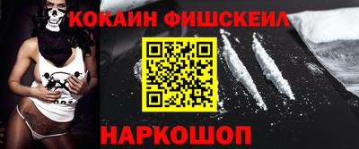 а пвп мука Нальчик