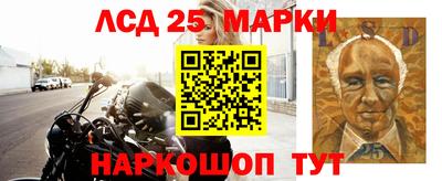 метадон Нарткала