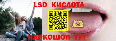 метадон Нарткала