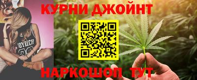 метадон Нарткала