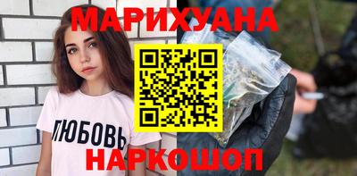 метадон Нарткала