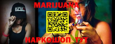а пвп мука Нальчик
