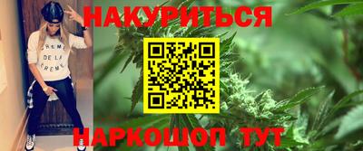 метадон Нарткала