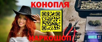 метадон Нарткала