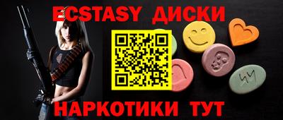 метадон Нарткала
