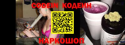 метадон Нарткала