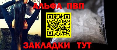 метадон Нарткала