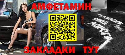 трава Наро-Фоминск