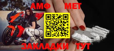 метадон Нарткала