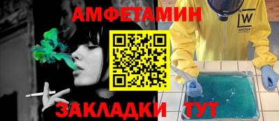 метадон Нарткала