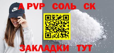 метадон Нарткала