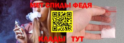 метадон Нарткала