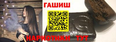 метадон Нарткала