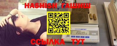 метадон Нарткала