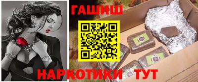а пвп мука Нальчик