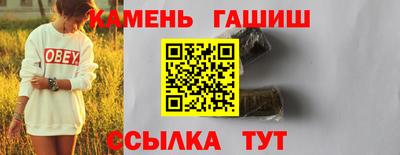 а пвп мука Нальчик
