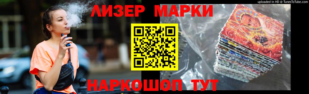 Солнечногорск  Лсд 25 экстази ecstasy  mega ссылки  Вход с VPN  ЛСД экстази кислота 